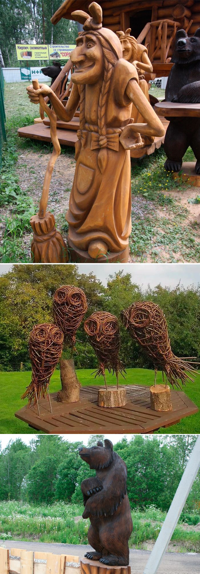Скульптуры из дерева и веток